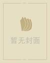 天蝎座水逆期2019